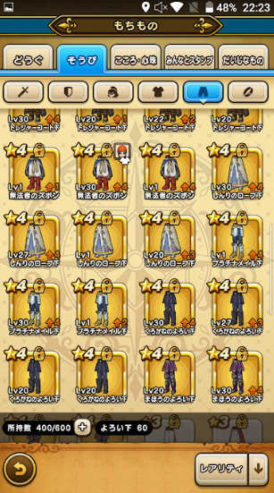 f:id:neetsdkasu:20230503030910p:plain f:id:neetsdkasu:20230503030910p:plain