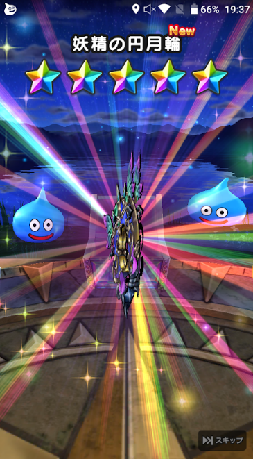 f:id:neetsdkasu:20230902225004p:plain