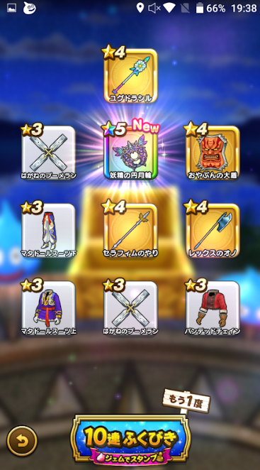 f:id:neetsdkasu:20230902225019p:plain