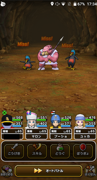 f:id:neetsdkasu:20230916223105p:plain