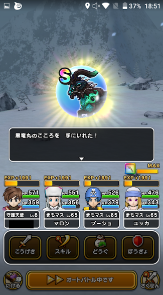 f:id:neetsdkasu:20230916223142p:plain