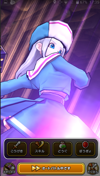 f:id:neetsdkasu:20230916223219p:plain