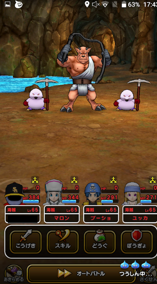 f:id:neetsdkasu:20230916223232p:plain