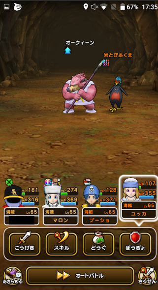 f:id:neetsdkasu:20230916223352p:plain