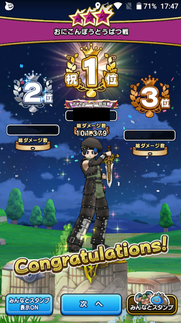 f:id:neetsdkasu:20231130221335p:plain f:id:neetsdkasu:20231130221335p:plain