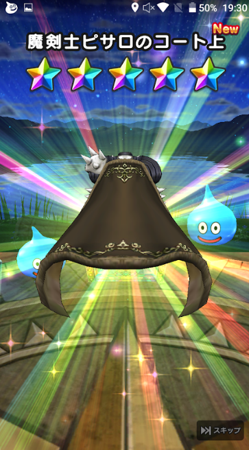 f:id:neetsdkasu:20231215002707p:plain f:id:neetsdkasu:20231215002707p:plain