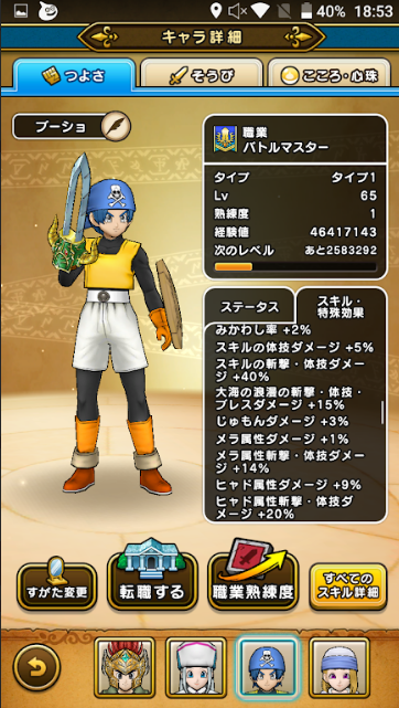 f:id:neetsdkasu:20231215220636p:plain f:id:neetsdkasu:20231215220636p:plain