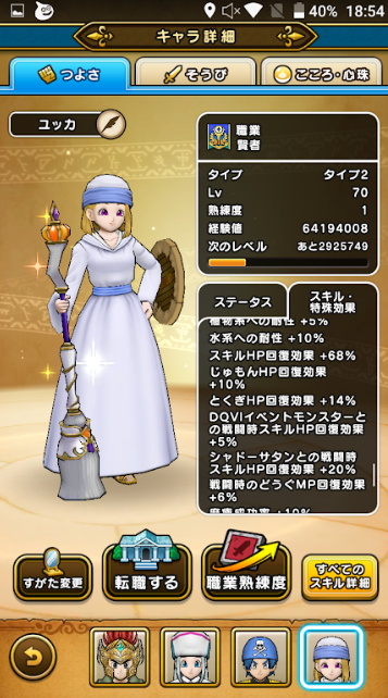 f:id:neetsdkasu:20231215220651p:plain f:id:neetsdkasu:20231215220651p:plain