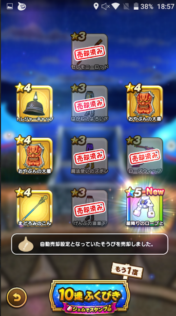 f:id:neetsdkasu:20231215220706p:plain f:id:neetsdkasu:20231215220706p:plain