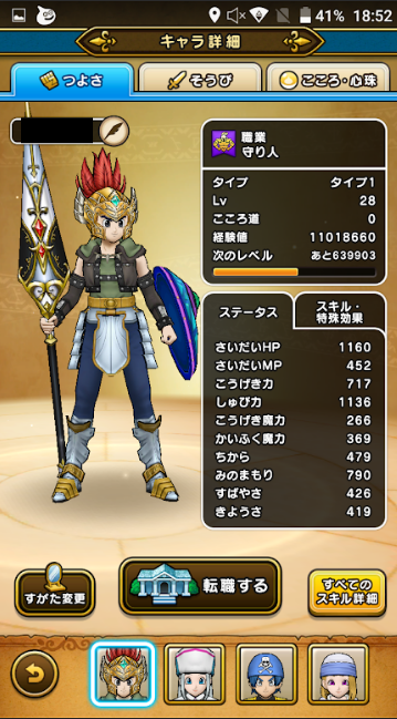 f:id:neetsdkasu:20231215220721p:plain f:id:neetsdkasu:20231215220721p:plain