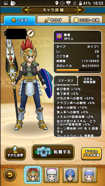 f:id:neetsdkasu:20231215220736p:plain f:id:neetsdkasu:20231215220736p:plain