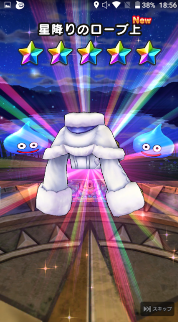 f:id:neetsdkasu:20231215220849p:plain f:id:neetsdkasu:20231215220849p:plain