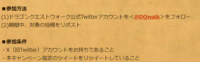 f:id:neetsdkasu:20231215230959p:plain f:id:neetsdkasu:20231215230959p:plain