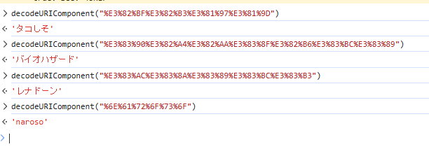f:id:neetsdkasu:20231217015648p:plain f:id:neetsdkasu:20231217015648p:plain