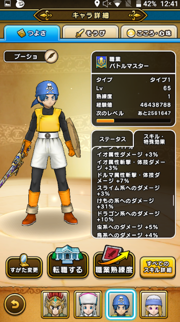 f:id:neetsdkasu:20231217133234p:plain f:id:neetsdkasu:20231217133234p:plain