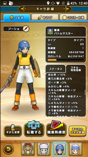 f:id:neetsdkasu:20231217133337p:plain f:id:neetsdkasu:20231217133337p:plain