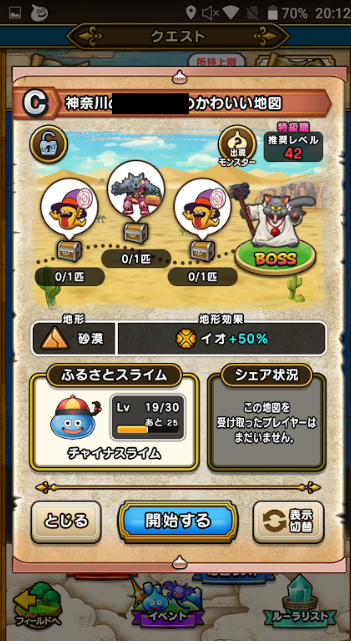 f:id:neetsdkasu:20231231013358p:plain f:id:neetsdkasu:20231231013358p:plain