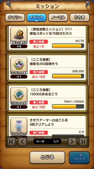 f:id:neetsdkasu:20231231013411p:plain f:id:neetsdkasu:20231231013411p:plain