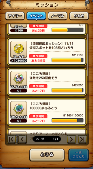 f:id:neetsdkasu:20231231230455p:plain f:id:neetsdkasu:20231231230455p:plain