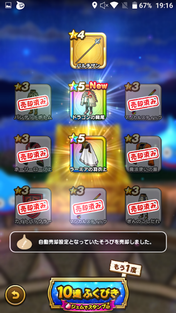 f:id:neetsdkasu:20240104023950p:plain f:id:neetsdkasu:20240104023950p:plain