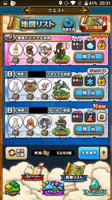 f:id:neetsdkasu:20240104024032p:plain f:id:neetsdkasu:20240104024032p:plain