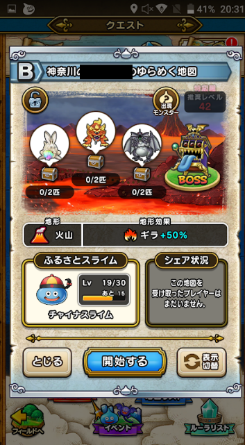 f:id:neetsdkasu:20240104024046p:plain f:id:neetsdkasu:20240104024046p:plain