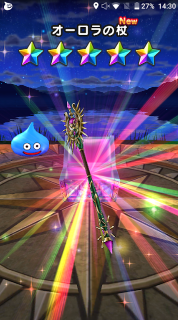 f:id:neetsdkasu:20240105004749p:plain f:id:neetsdkasu:20240105004749p:plain