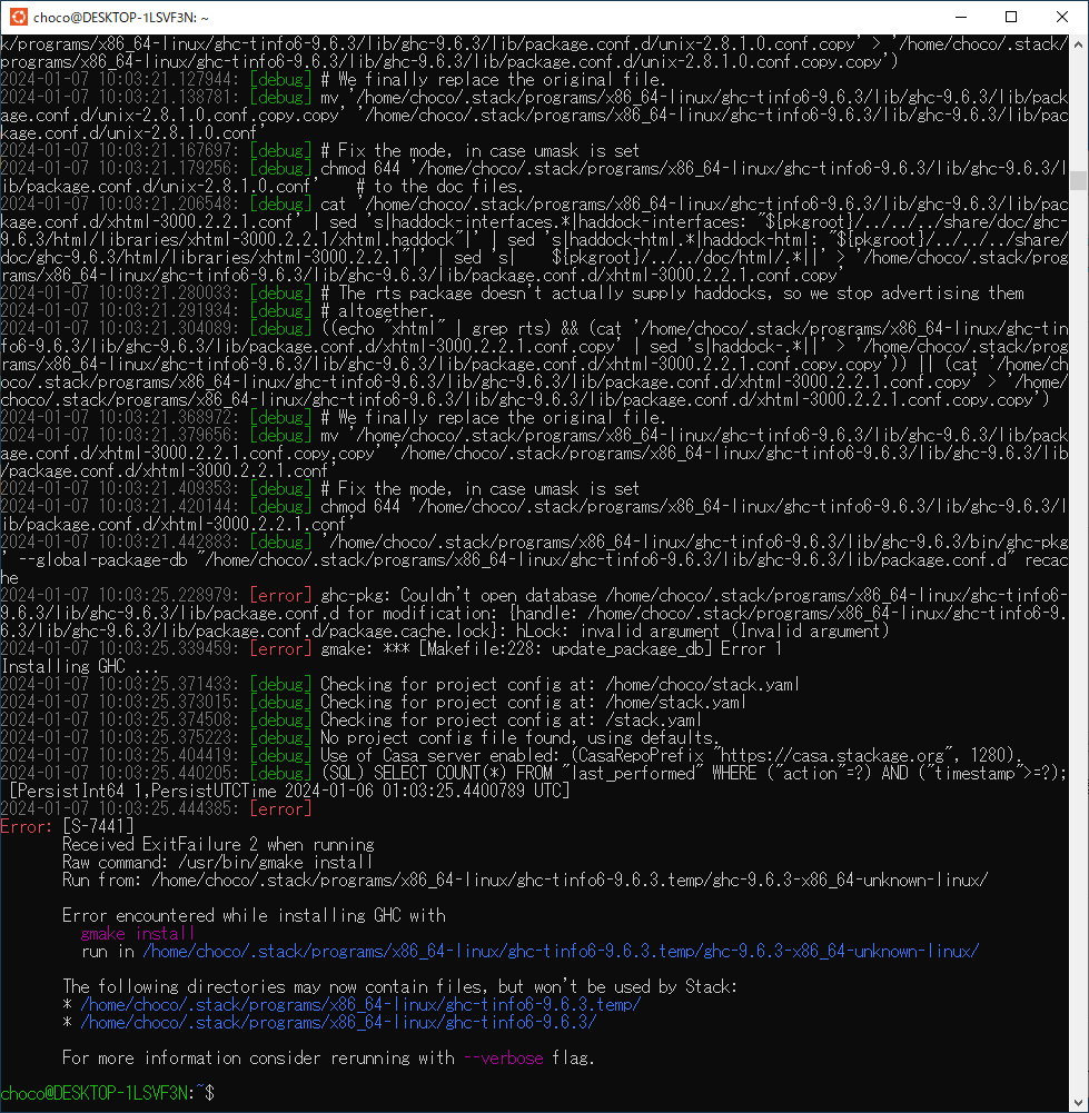 f:id:neetsdkasu:20240107100837p:plain f:id:neetsdkasu:20240107100837p:plain