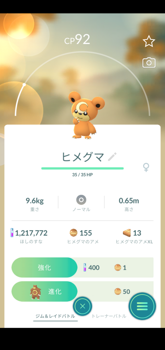 f:id:neetsdkasu:20240108003502p:plain f:id:neetsdkasu:20240108003502p:plain