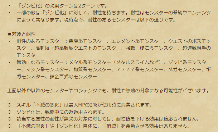 f:id:neetsdkasu:20240131191544p:plain f:id:neetsdkasu:20240131191544p:plain