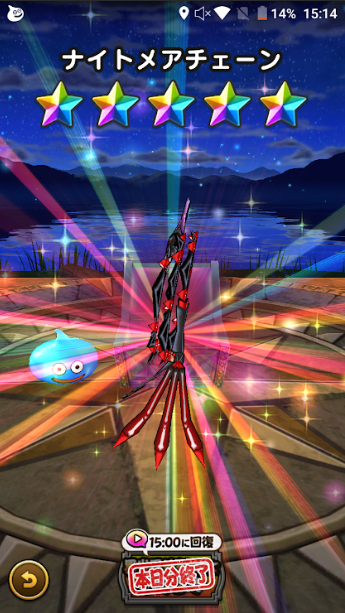 f:id:neetsdkasu:20240131191613p:plain f:id:neetsdkasu:20240131191613p:plain