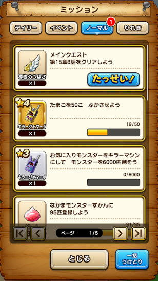 f:id:neetsdkasu:20240217180007p:plain f:id:neetsdkasu:20240217180007p:plain