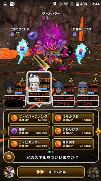 f:id:neetsdkasu:20240217180033p:plain f:id:neetsdkasu:20240217180033p:plain