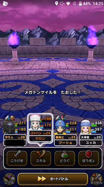 f:id:neetsdkasu:20240219170928p:plain f:id:neetsdkasu:20240219170928p:plain