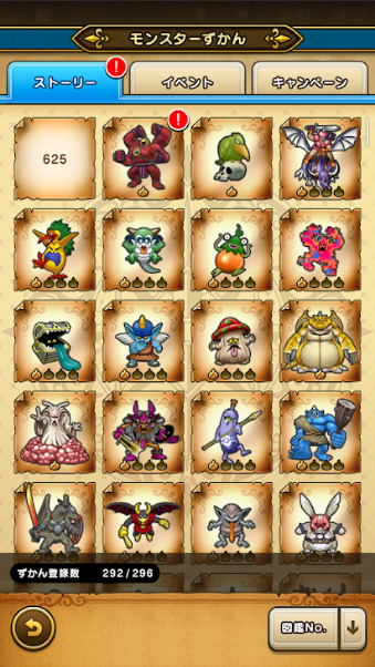 f:id:neetsdkasu:20240219170944p:plain f:id:neetsdkasu:20240219170944p:plain