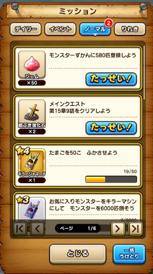 f:id:neetsdkasu:20240219171010p:plain f:id:neetsdkasu:20240219171010p:plain