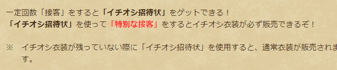 f:id:neetsdkasu:20240219212845p:plain f:id:neetsdkasu:20240219212845p:plain