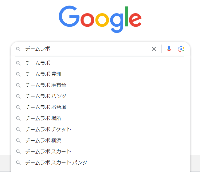 f:id:neetsdkasu:20240314181931p:plain f:id:neetsdkasu:20240314181931p:plain