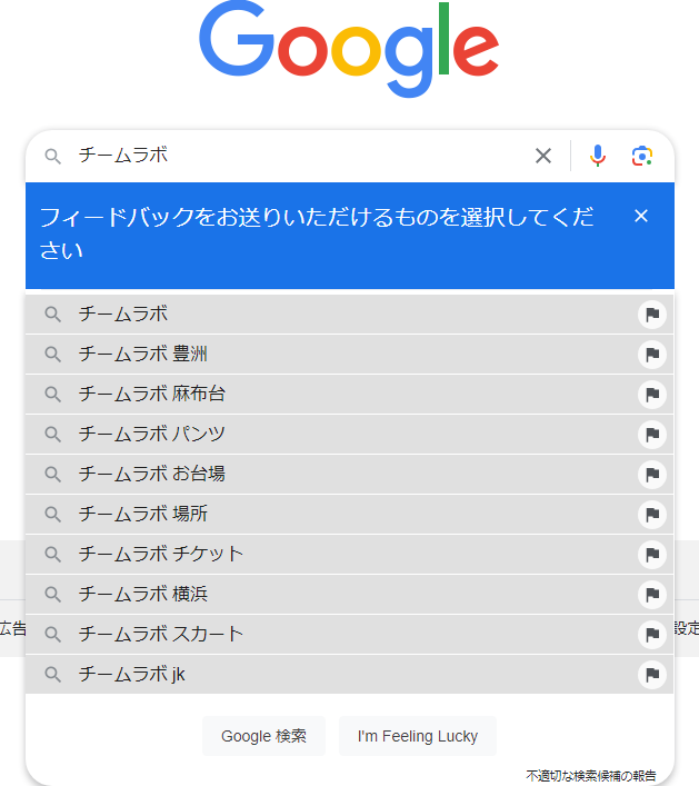 f:id:neetsdkasu:20240314181942p:plain f:id:neetsdkasu:20240314181942p:plain