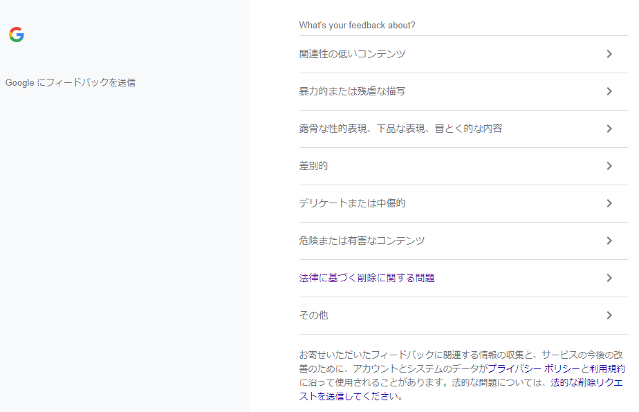 f:id:neetsdkasu:20240314181953p:plain f:id:neetsdkasu:20240314181953p:plain