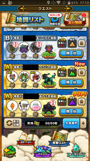 f:id:neetsdkasu:20240317232828p:plain f:id:neetsdkasu:20240317232828p:plain