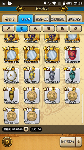 f:id:neetsdkasu:20240327015115p:plain f:id:neetsdkasu:20240327015115p:plain