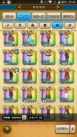 f:id:neetsdkasu:20240327015129p:plain