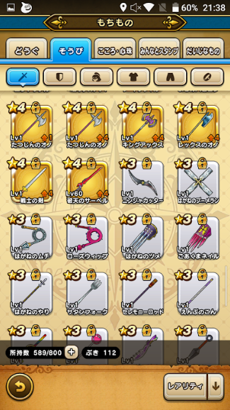 f:id:neetsdkasu:20240327015157p:plain