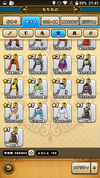 f:id:neetsdkasu:20240327015211p:plain f:id:neetsdkasu:20240327015211p:plain