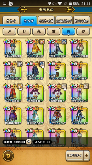 f:id:neetsdkasu:20240327015225p:plain