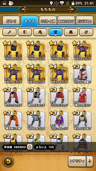 f:id:neetsdkasu:20240327015258p:plain