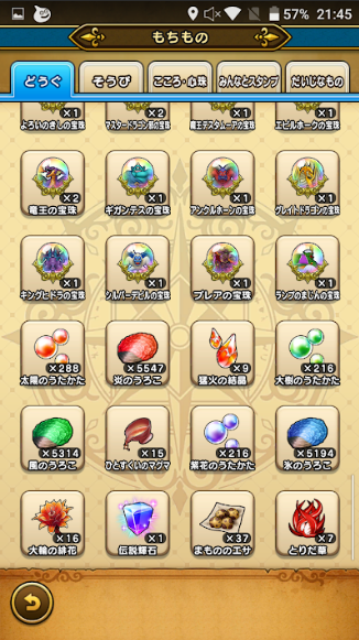 f:id:neetsdkasu:20240327015415p:plain f:id:neetsdkasu:20240327015415p:plain