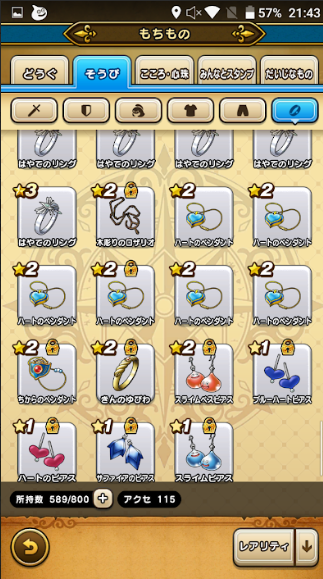 f:id:neetsdkasu:20240327015442p:plain f:id:neetsdkasu:20240327015442p:plain