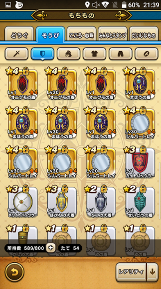 f:id:neetsdkasu:20240327015455p:plain